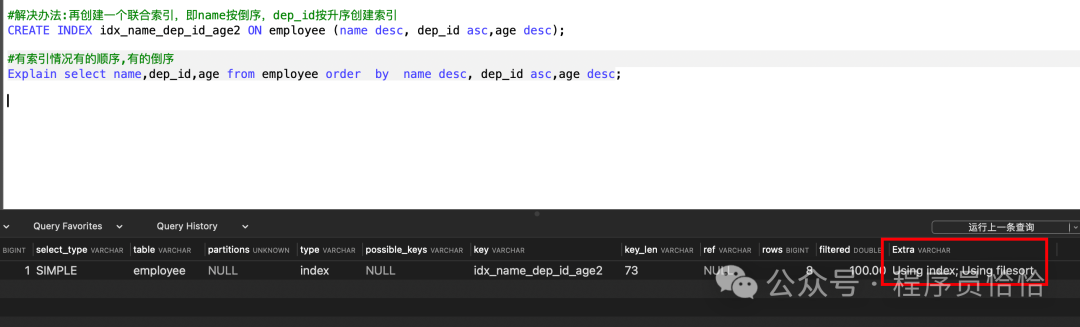如何在lvm映射的裸设备上安装Oracle 10数据库