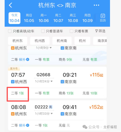 SQL Server基础：Apply关键字用法介绍
