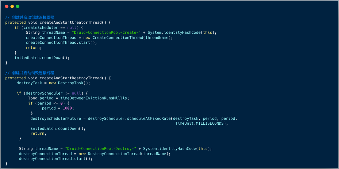 如何在存储过程中实现插入更新数据