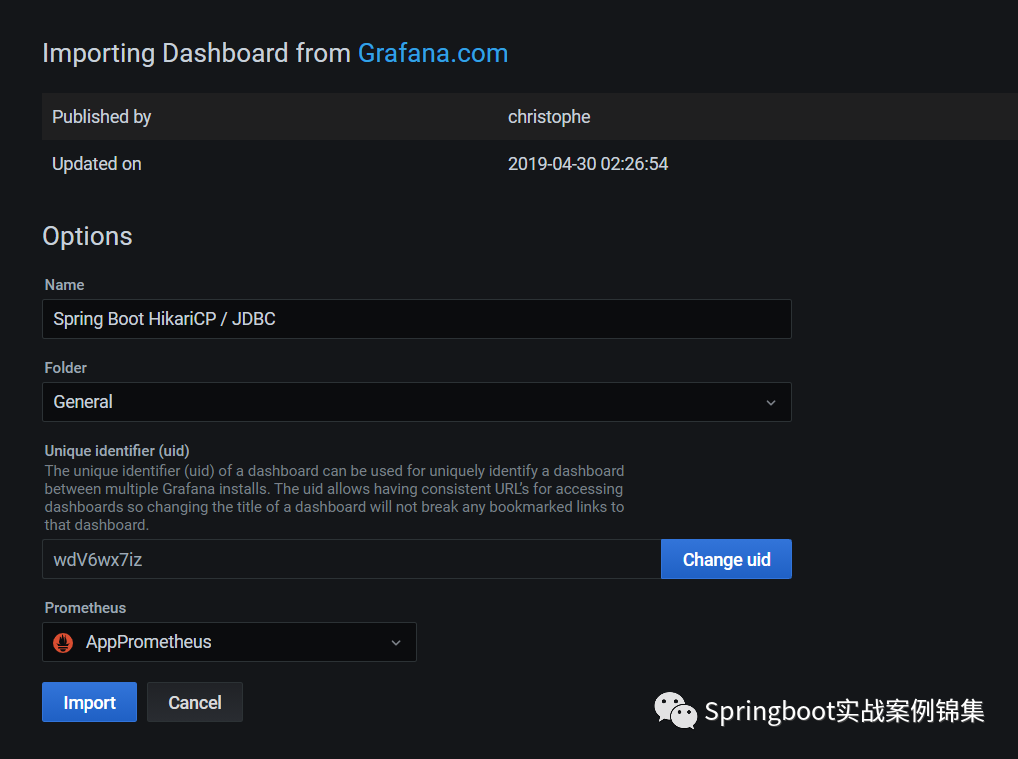 域名什么时候注册比较好？