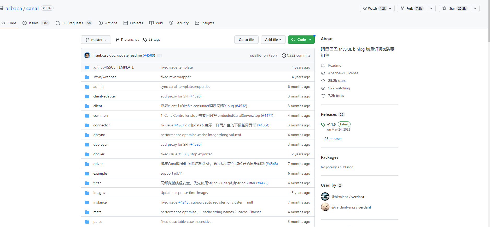 下载最新libdrm 2.4.9 (打了patch,不需要在xorg设置DRI了)编译:驱动还原:sudo apt-get install libdrm2 --reinstallsudo apt-get install xserver-xorg-video-intel --reinstallP.S./etc/X11/xorg.conf的section