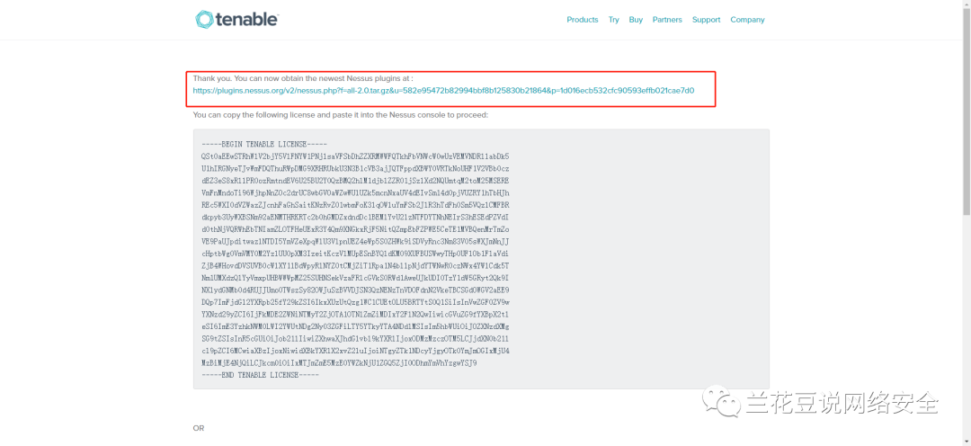 MySQL排序使用情况