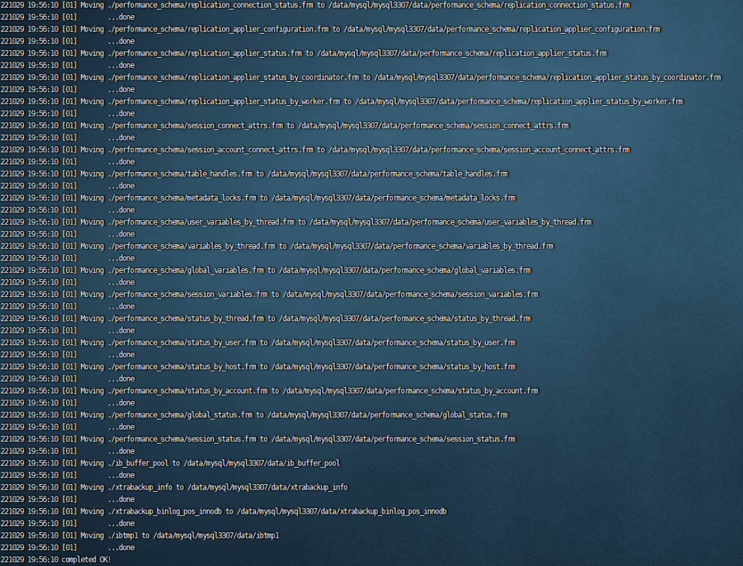 用Sql Developer将SQL移植到Oracle（二）