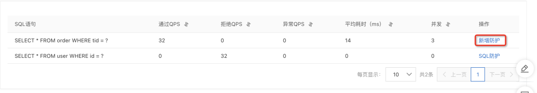 如何禁止Windows 10的自动更新驱动程序