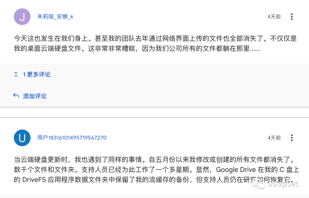 Python 和 MongoDB 其实很配