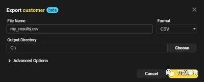 DB2归档日志的管理方案从哪几点入手？