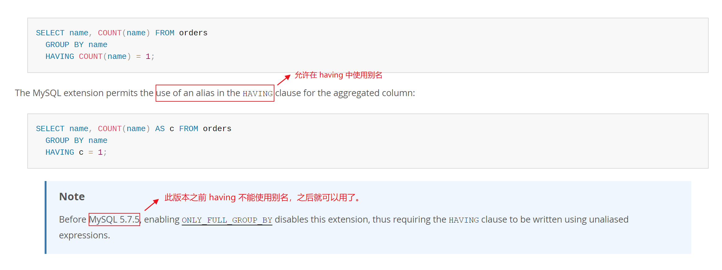 物联网安全基础知识:安全连接到物联网云服务