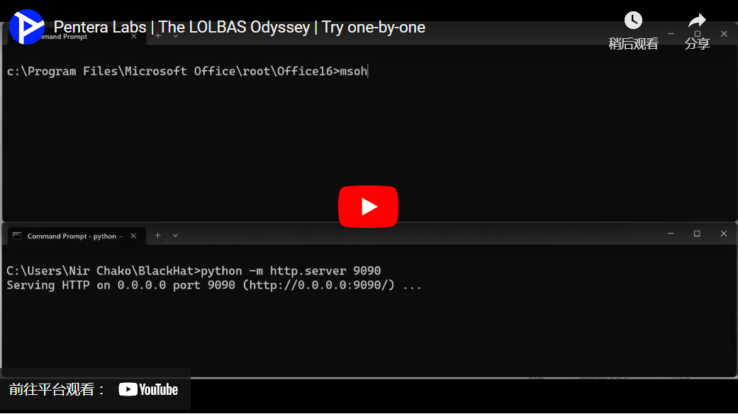 FileZilla上传工具的使用
