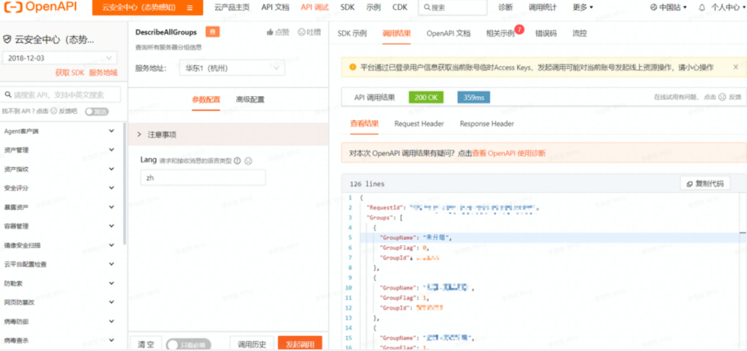 搭建基于Ubuntu Server的PXE自动安装环境的实用指南