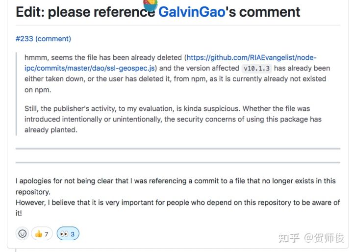 在windows 7系统上创建IE图标一个仿真度99.99%的IE图标