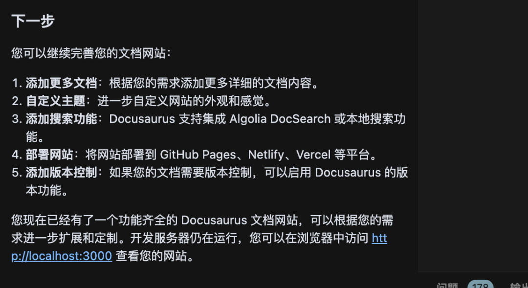 域名都是怎么买卖的？有什么好的交易方式？