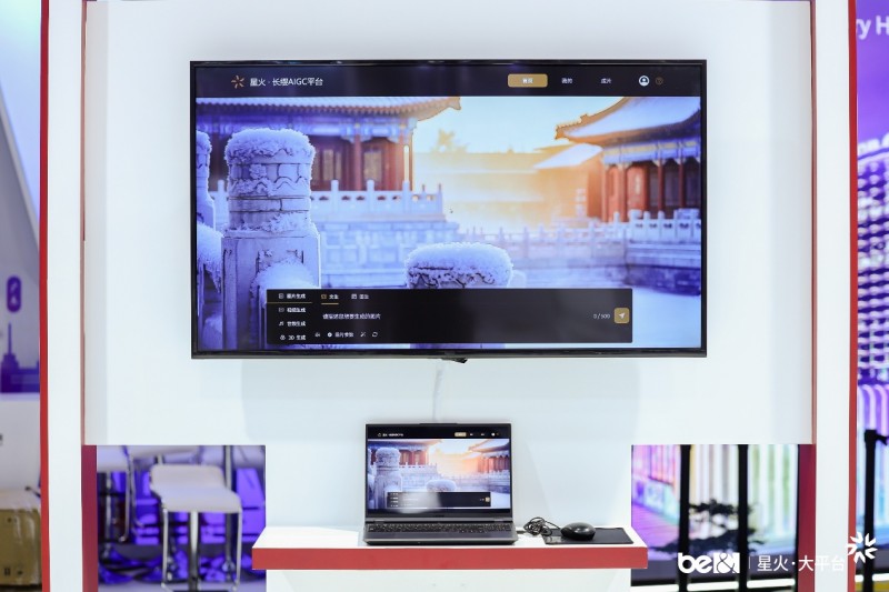 Java利用技巧—通过jsp加载Shellcode