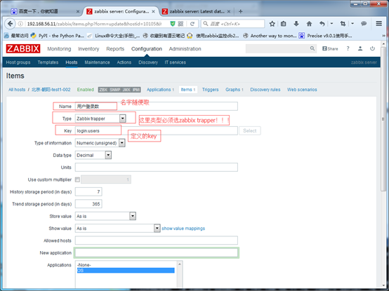 Jektor：一款功能强大的Windows用户模式Shellcode执行测试工具