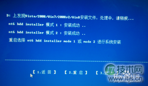 一个依赖搞定Spring Boot 配置文件脱敏