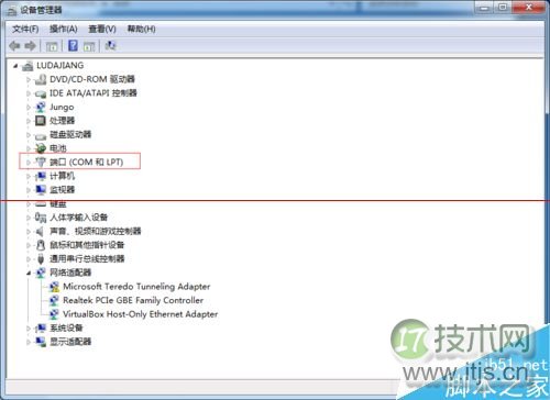 TIWAP:一个包含大量漏洞的Web应用渗透测试学习工具