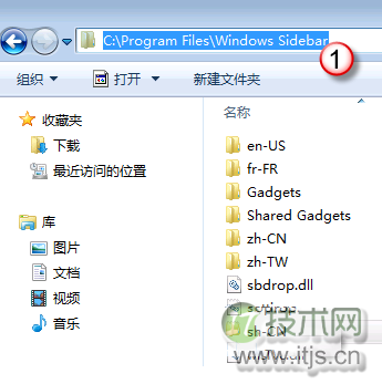SQL Server拆分字符串的3常用种方法