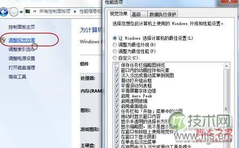 简单的 HTTP 调用,为什么时延这么大?