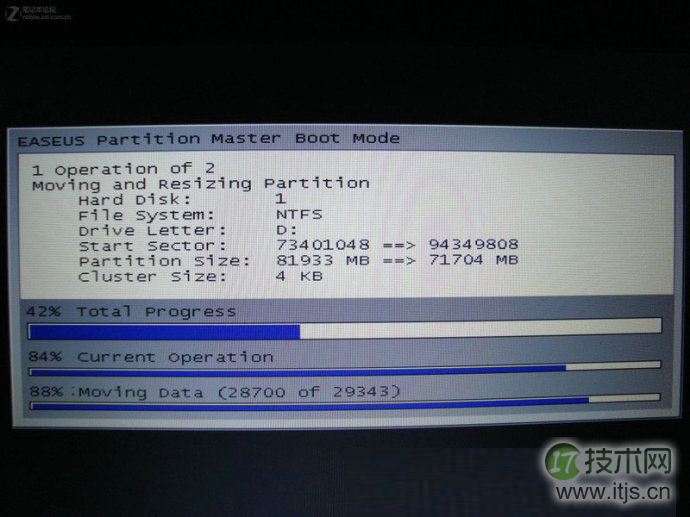 Django报错ValueError: invalid literal for int() with base 10: