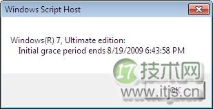 如何使用命令行测试你的网速