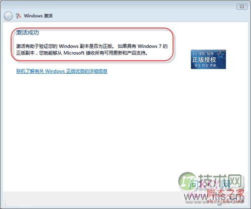 mysql不同数据库不同数据表导入数据
