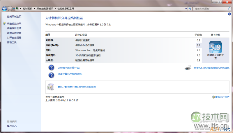 SQL存储过程通过传送数组字符串参数删除多条记录