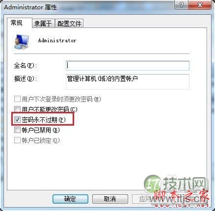 修改SQL Server 2005 数据库的执行环境很简单