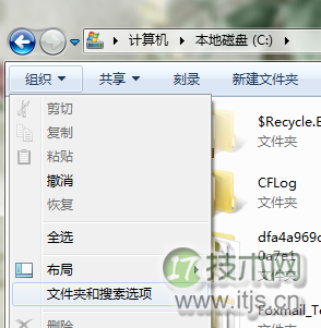 MySQL如何实现查询数据并根据条件更新到另一张表?