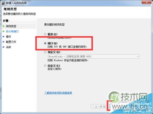 mybatis 调用 Oracle 存储过程并接受返回值的示例代码