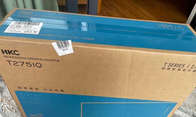 如何通过数据中心效率的标准和指标实现可持续发展