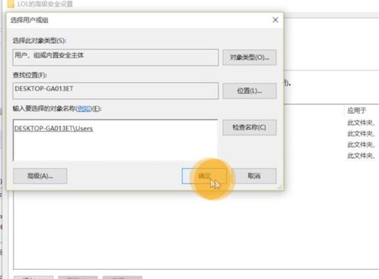 FileZilla FTP 兼容FtpAnywhere