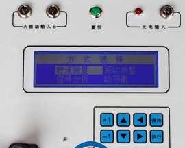 获取Linux系统使用率：proc文件系统简介