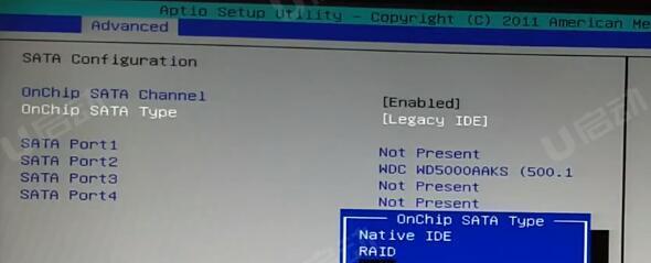 实现MySQL远程访问操作流程