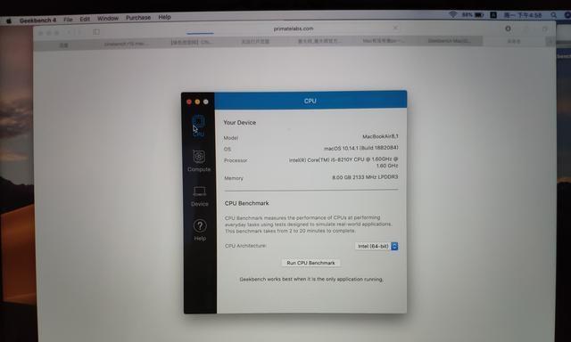 Virtualbox 5.0.4发布，Linux用户如何升级？