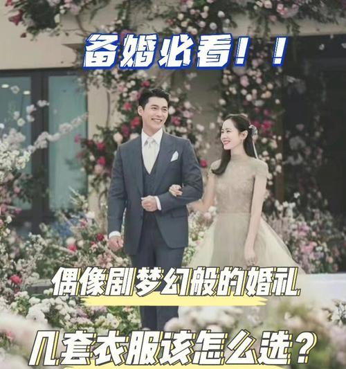 申请一个域名要多久？