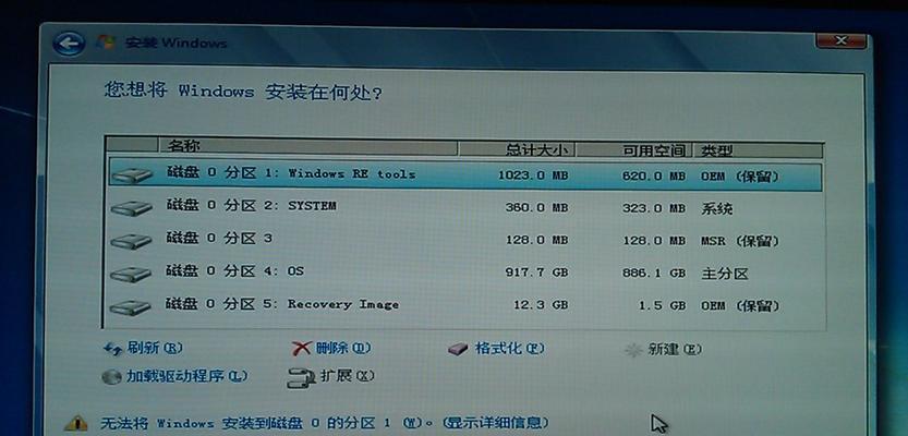 php连接MySQL数据库的操作与应用代码