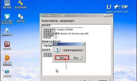 DB2 CMO安装7.1.2.6补丁之后的错误