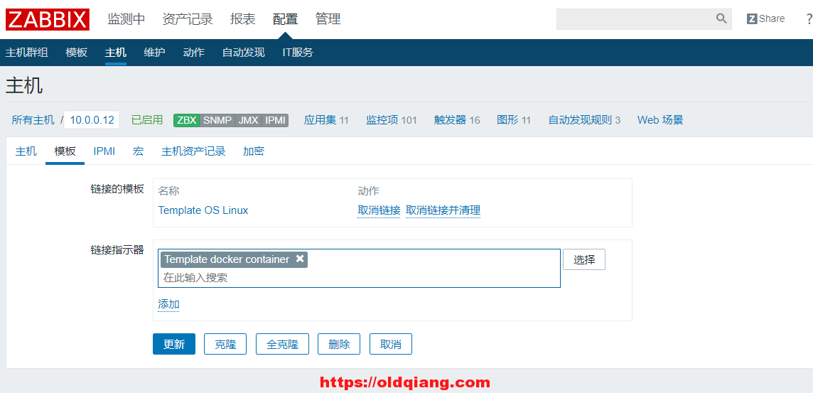.top域名和com域名的区别