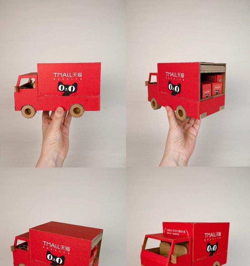 如何在Atomic主机上远程使用 Docker