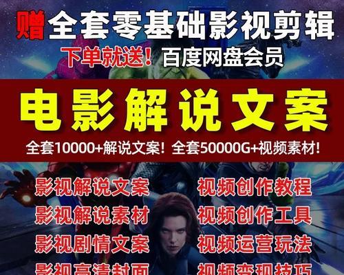 【MySQL】数据库事务深入分析