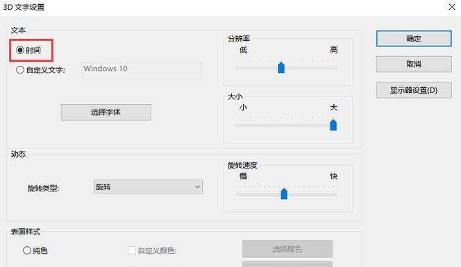 MongoDB实现创建删除数据库、创建删除表（集合 ）、数据增删改查