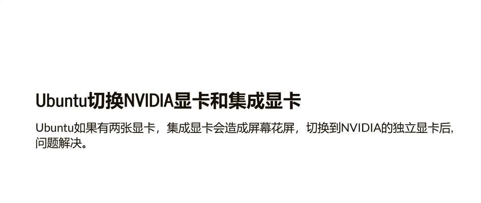 实例解说Linux命令行uniq