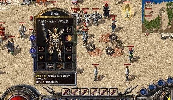 网站目录和二级域名的区别是什么？做站有何不同？