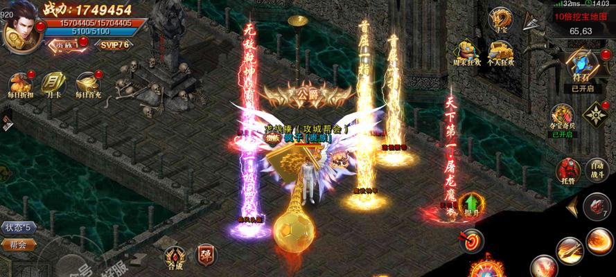 Nagios服务器的自我监控实现