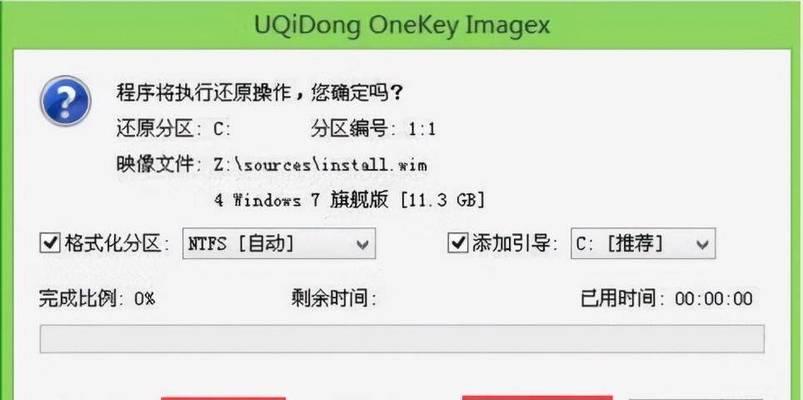看我如何恢复被MaMoCrypt勒索软件加密的数据