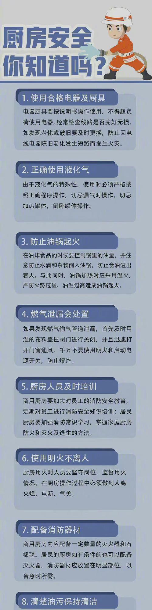 全面解析|搞懂Nginx这一篇就够了