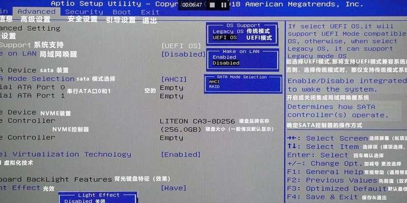 开发者面试之道