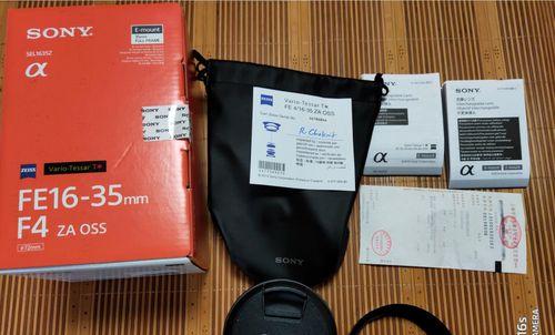 一文告诉你如何全方位监控Linux系统状况