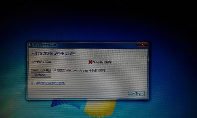 MySQL关于数据字典的一个疑问