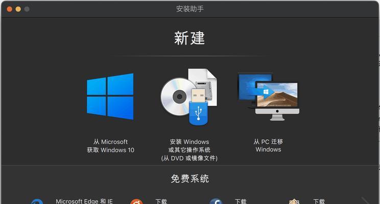 ProFTPD 服务器的管理