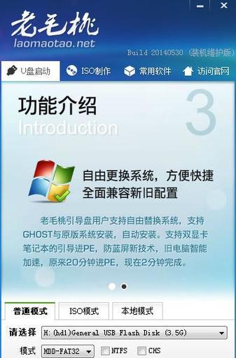 Ngx_lua与go高并发性能对比